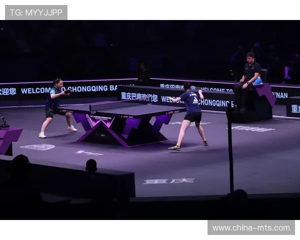 重庆乒乓球队在城市联赛中的灵活性表现及其战术解析