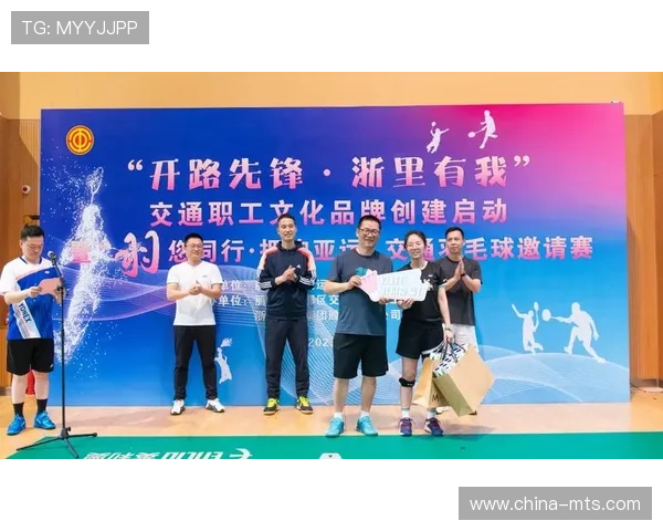 重庆乒乓球队在亚运会上的个人能力展现与团队协作的完美结合分析